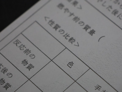 IMG_9710