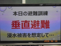 DSC02962