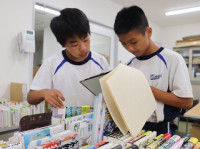 HP 職場体験学習　松山堂