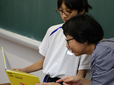 IMG_2134